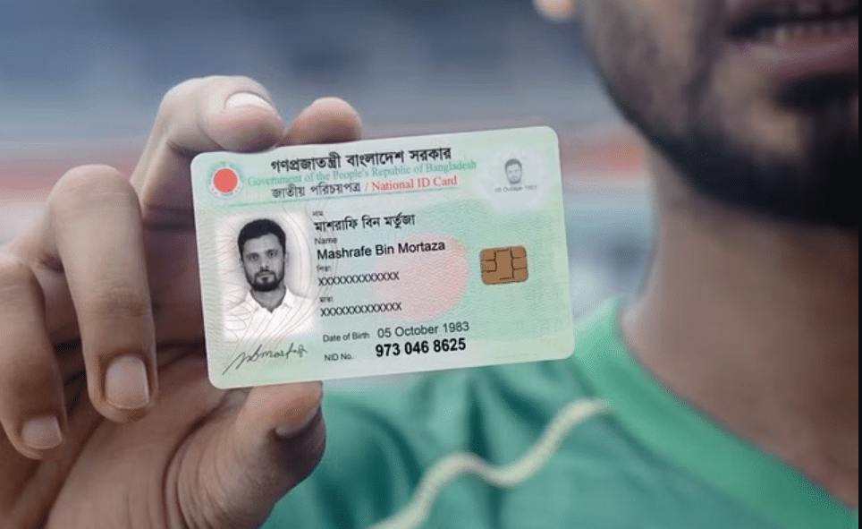 Oddělení pro vnitřní záležitosti se stane národním orgánem vydávajícím průkazy totožnosti v Bangladéši