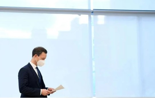 Rakouský ministr financí ÖVP Gernot Blümel